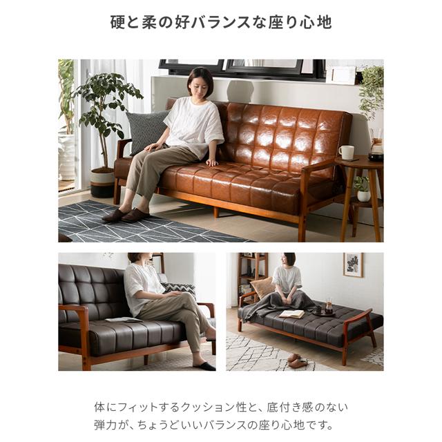 MODERN DECO ソファ ソファー 3人掛け レザー 革 合皮ソファー MODERN DECO ソファ ソファー 3人掛け レザー 革 合皮ソファー