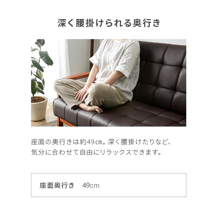 MODERN DECO ソファ ソファー 3人掛け レザー 革 合皮ソファー MODERN DECO ソファ ソファー 3人掛け レザー 革 合皮ソファー