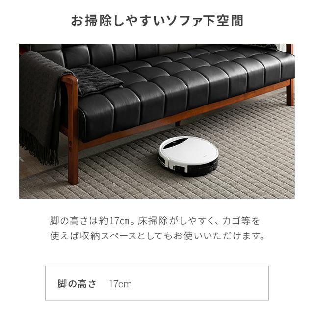 MODERN DECO ソファ ソファー 3人掛け レザー 革 合皮ソファー MODERN DECO ソファ ソファー 3人掛け レザー 革 合皮ソファー