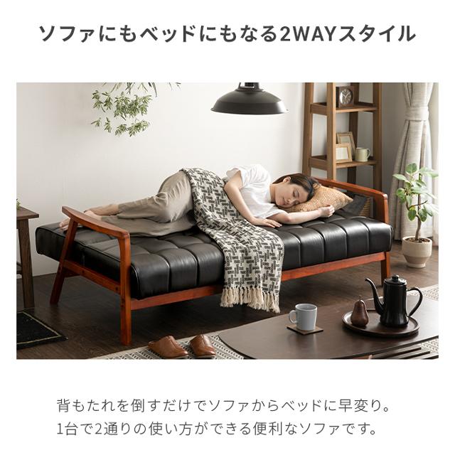 MODERN DECO ソファ ソファー 3人掛け レザー 革 合皮ソファー MODERN DECO ソファ ソファー 3人掛け レザー 革 合皮ソファー