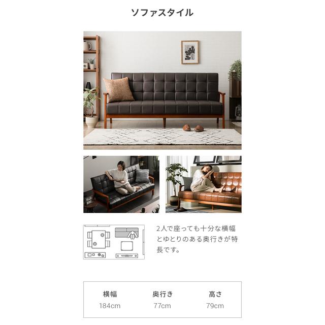 MODERN DECO ソファ ソファー 3人掛け レザー 革 合皮ソファー MODERN DECO ソファ ソファー 3人掛け レザー 革 合皮ソファー