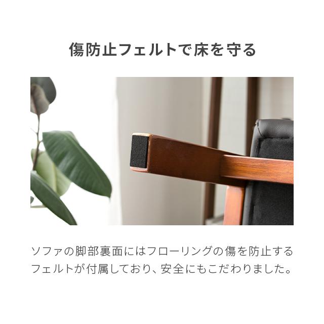 MODERN DECO ソファ ソファー 3人掛け レザー 革 合皮ソファー MODERN DECO ソファ ソファー 3人掛け レザー 革 合皮ソファー