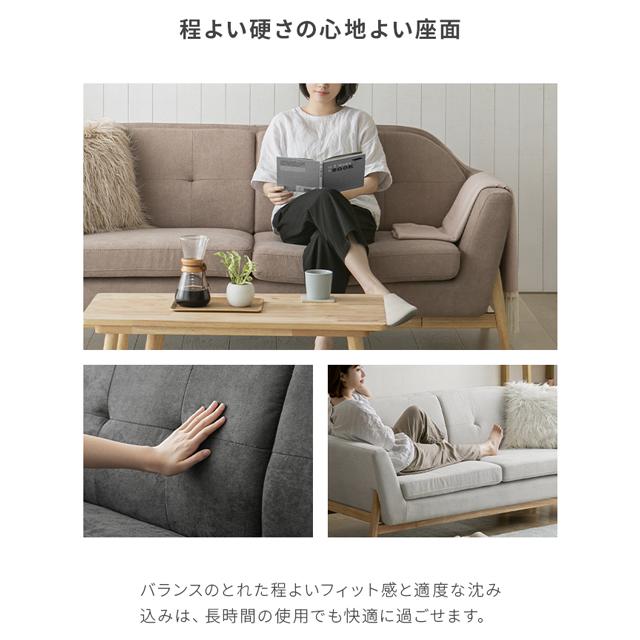 MODERN DECO ソファ ソファー 2人掛け かわいい おしゃれ 2人 MODERN DECO ソファ ソファー 2人掛け かわいい おしゃれ 2人