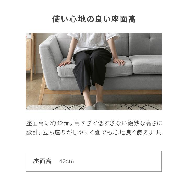 MODERN DECO ソファ ソファー 2人掛け かわいい おしゃれ 2人 MODERN DECO ソファ ソファー 2人掛け かわいい おしゃれ 2人
