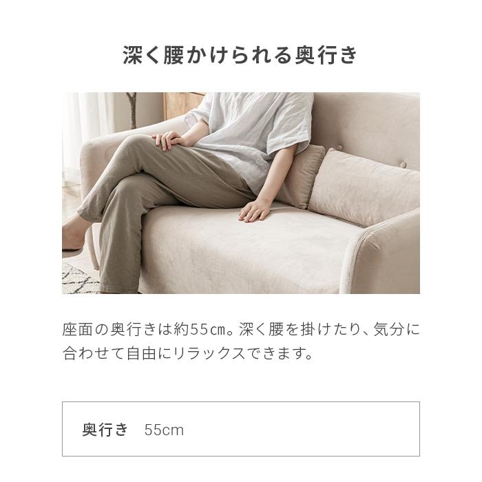 【美品】コンパクトローソファ MODERN DECO ソファ ソファー 一人用 1.5 人掛け コンパクト