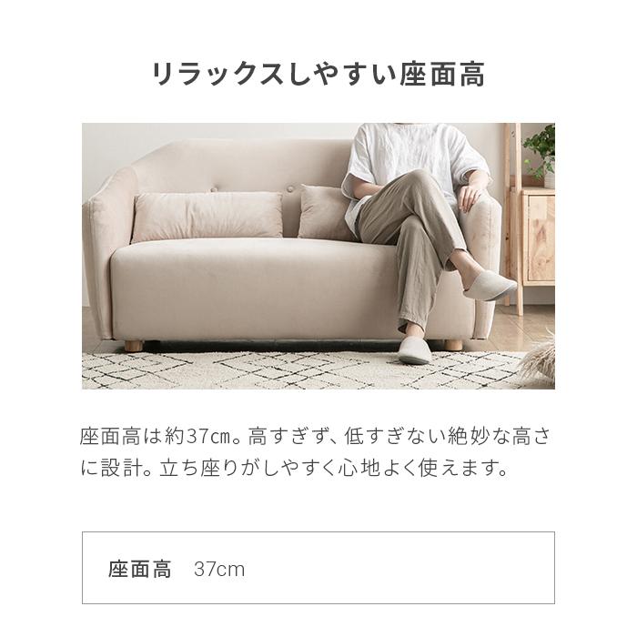 オシャレ 1人掛けソファ コンパクト ベロア調 楽天市場】ソファ ソロソファ カウチ 一人掛け 一人用 1人用