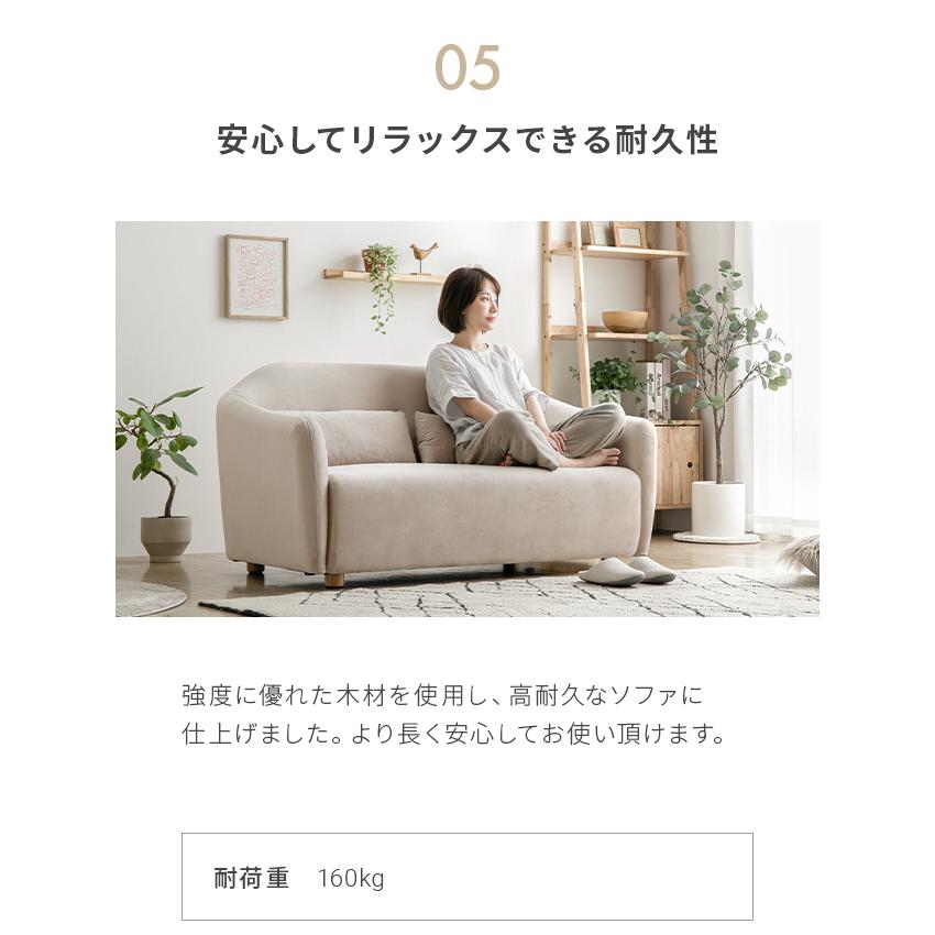 MODERN DECO ソファ ソファー 一人用 1.5 人掛け コンパクト MODERN DECO ソファ ソファー 一人用 1.5 人掛け コンパクト