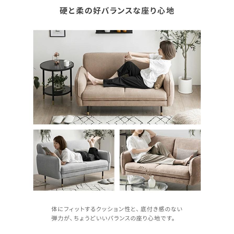 MODERN DECO ソファ ソファー 二人掛け おしゃれ 一人暮らし MODERN DECO ソファ ソファー 二人掛け おしゃれ 一人暮らし