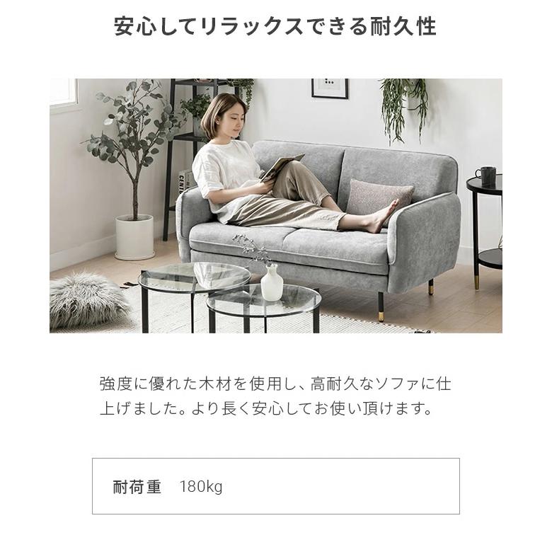 MODERN DECO ソファ ソファー 二人掛け おしゃれ 一人暮らし MODERN DECO ソファ ソファー 二人掛け おしゃれ 一人暮らし