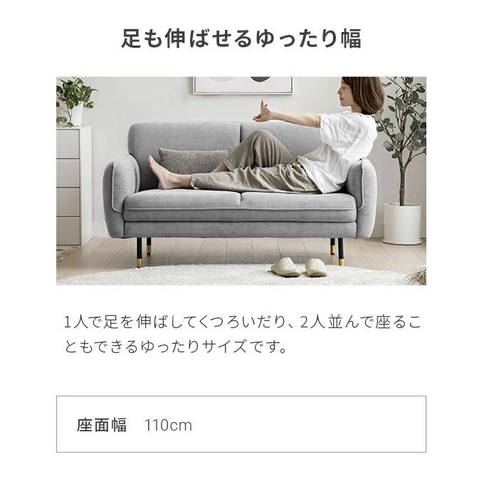 MODERN DECO ソファ ソファー 二人掛け おしゃれ 一人暮らし MODERN DECO ソファ ソファー 二人掛け おしゃれ 一人暮らし