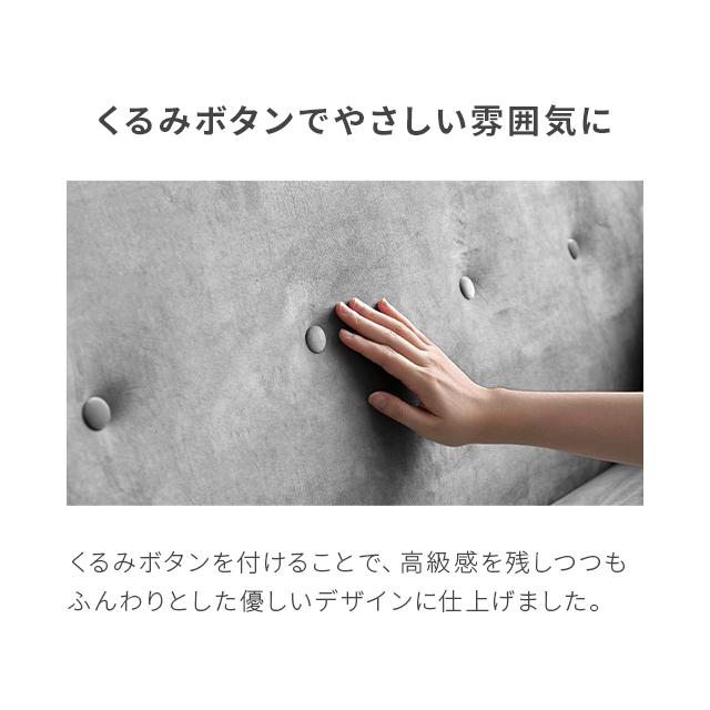 ソファ ソファー ベロア素材 2人掛け おしゃれ 1.5人掛け かわいい リビングソファ ダイニング 丸みのあるデザインと真鍮風の脚がカワイイ | MODERN DECO | 08