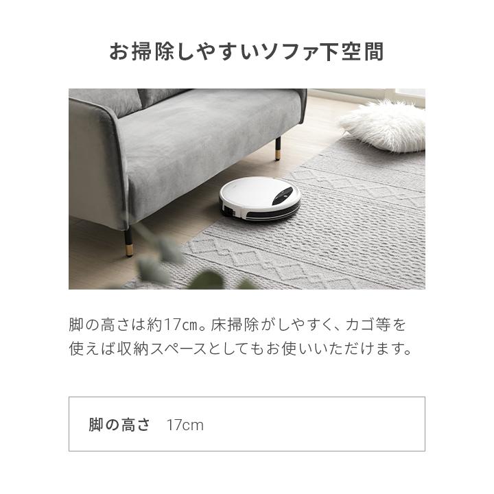 ソファ ソファー ベロア素材 2人掛け おしゃれ 1.5人掛け かわいい リビングソファ ダイニング 丸みのあるデザインと真鍮風の脚がカワイイ | MODERN DECO | 10