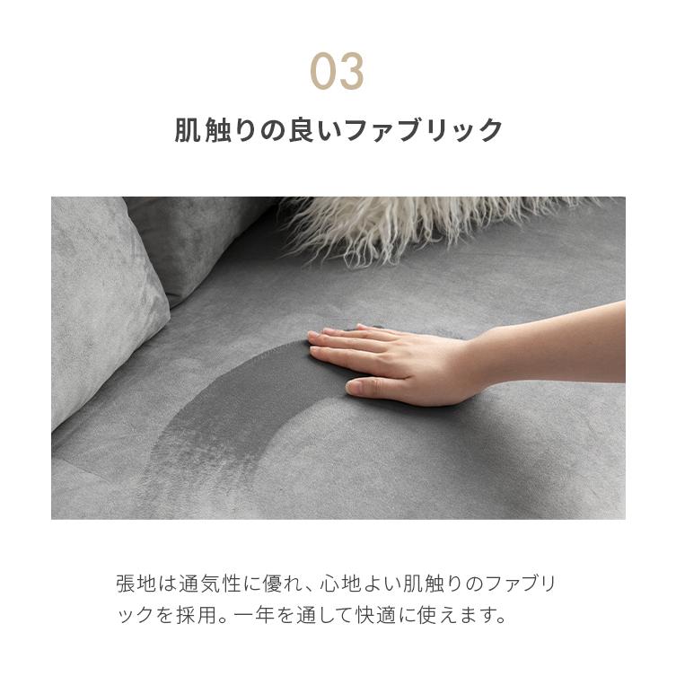 ソファ ソファー ベロア素材 2人掛け おしゃれ 1.5人掛け かわいい リビングソファ ダイニング 丸みのあるデザインと真鍮風の脚がカワイイ | MODERN DECO | 11