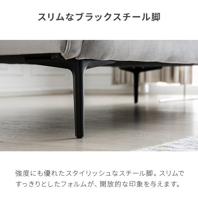 モダンソファ 2.5人掛け‼ ブラック！ 楽天市場】【新生活応援