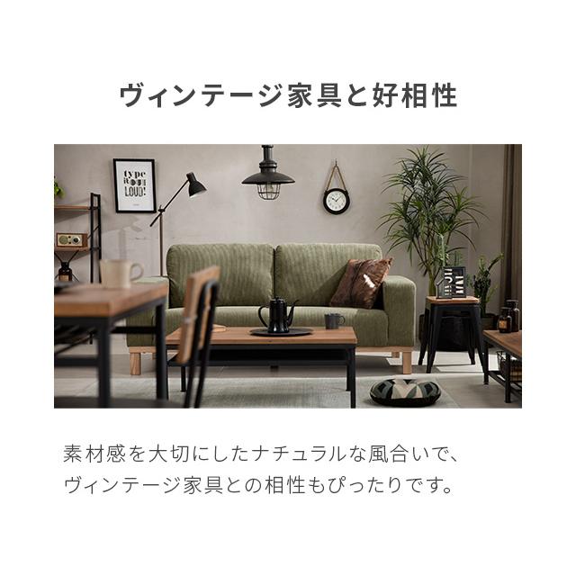 MODERN DECO ソファー 3人掛け コーデュロイソファ ソファ ロー MODERN DECO ソファー 3人掛け コーデュロイソファ ソファ ロー
