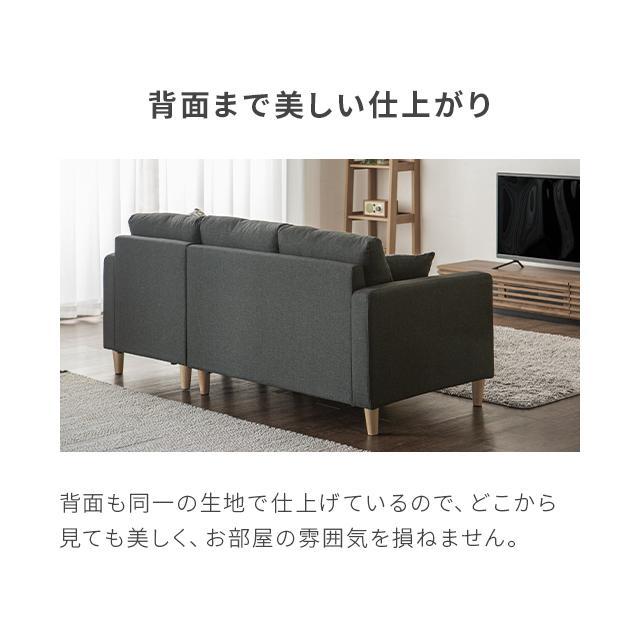 MODERN DECO ソファ ソファー 3人掛け カウチソファ カウチ MODERN DECO ソファ ソファー 3人掛け カウチソファ カウチ