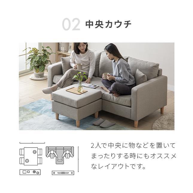 MODERN DECO ソファ ソファー 3人掛け カウチソファ カウチ MODERN DECO ソファ ソファー 3人掛け カウチソファ カウチ
