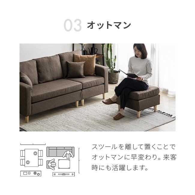 MODERN DECO ソファ ソファー 3人掛け カウチソファ カウチ MODERN DECO ソファ ソファー 3人掛け カウチソファ カウチ