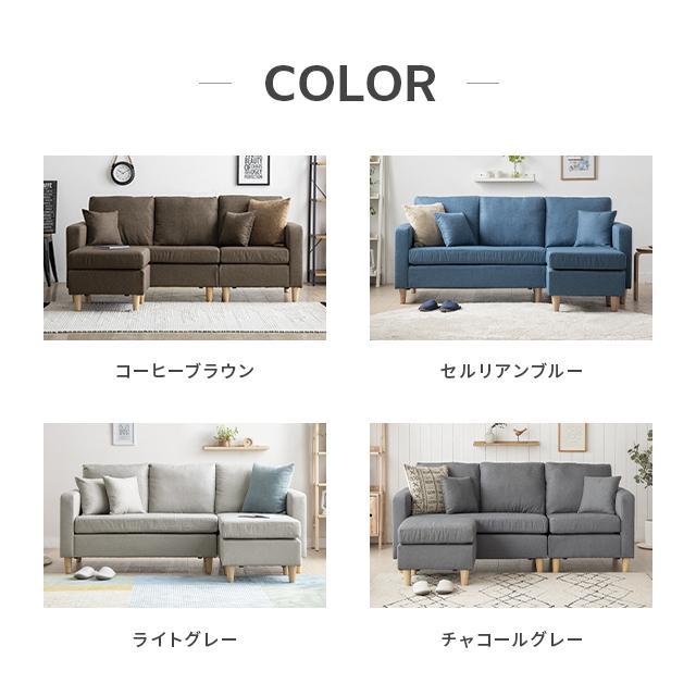 MODERN DECO ソファ ソファー 3人掛け カウチソファ カウチ MODERN DECO ソファ ソファー 3人掛け カウチソファ カウチ