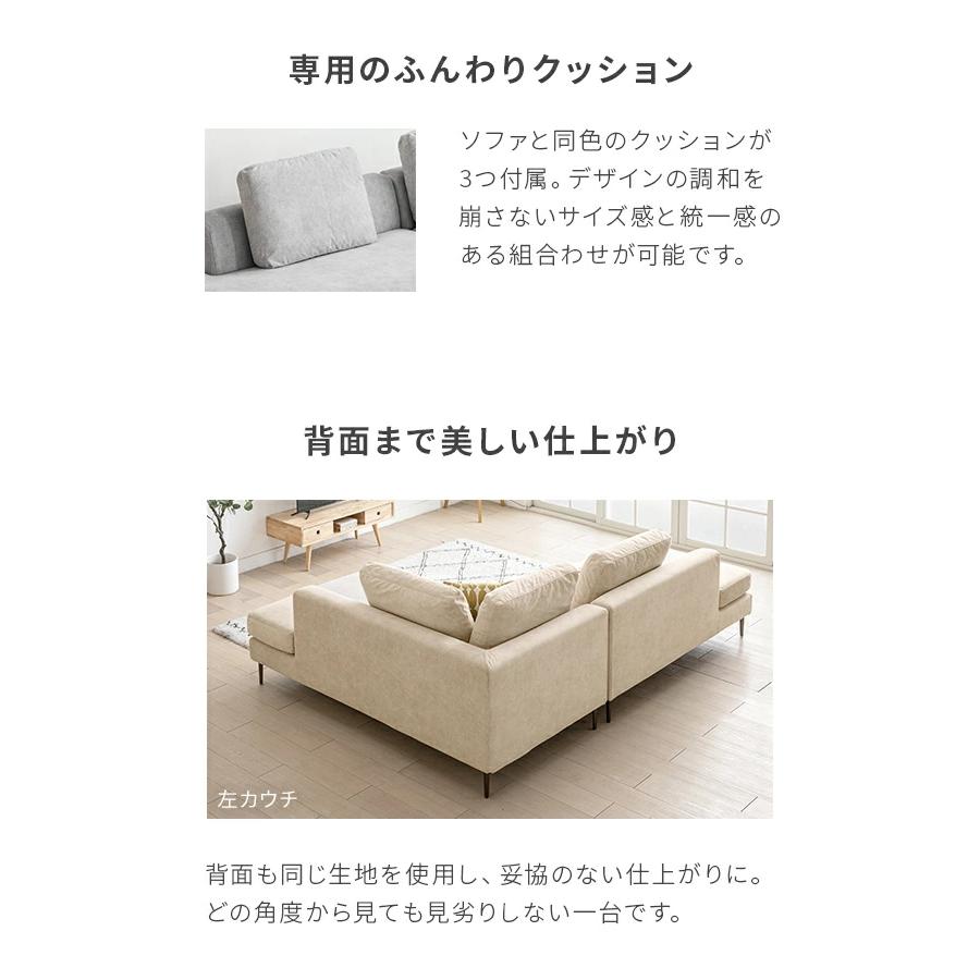 MODERN DECO ソファー 洗える フルカバーリング 3人掛け ペット MODERN DECO ソファー 洗える フルカバーリング 3人掛け ペット