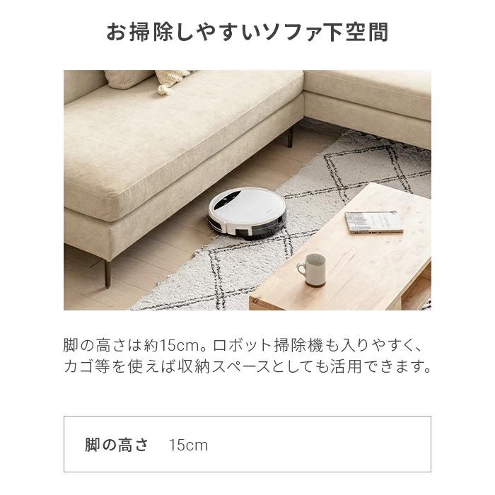 MODERN DECO ソファー 洗える フルカバーリング 3人掛け ペット MODERN DECO ソファー 洗える フルカバーリング 3人掛け ペット