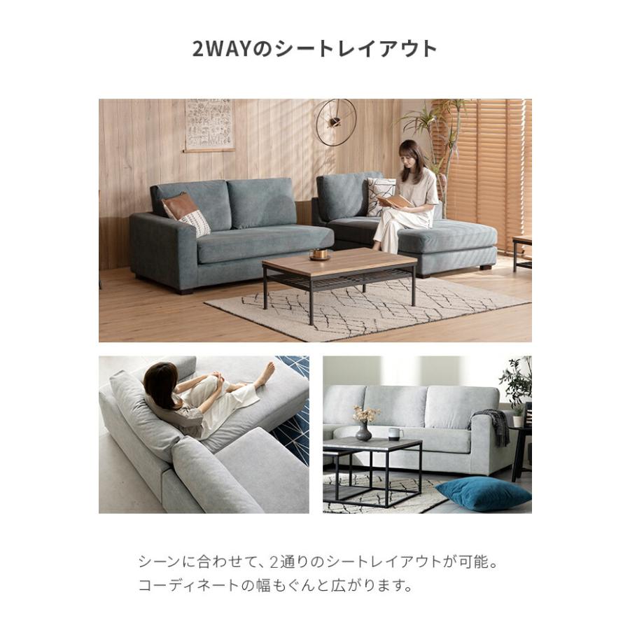 MODERN DECO ソファ フルカバーリング ペット対応 カウチソファ MODERN DECO ソファ フルカバーリング ペット対応 カウチソファ