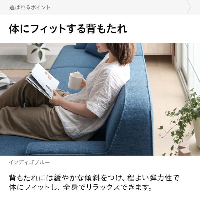 MODERN DECO（モダンデコ） ソファ ソファー 3人掛け カウチソファ