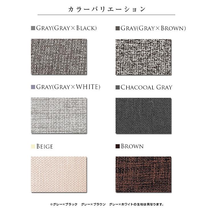 MODERN DECO（モダンデコ） ソファカバー ミドルサイズ専用 ソファー