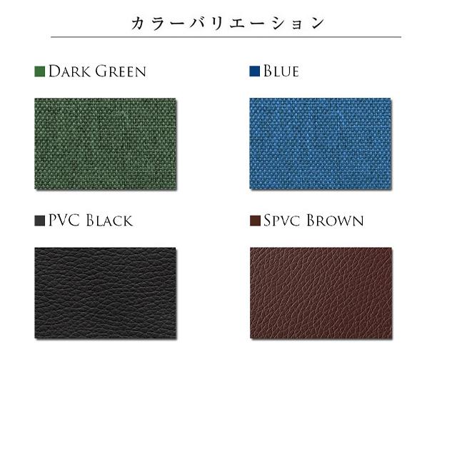 MODERN DECO（モダンデコ） ソファカバー ミドルサイズ専用 ソファー