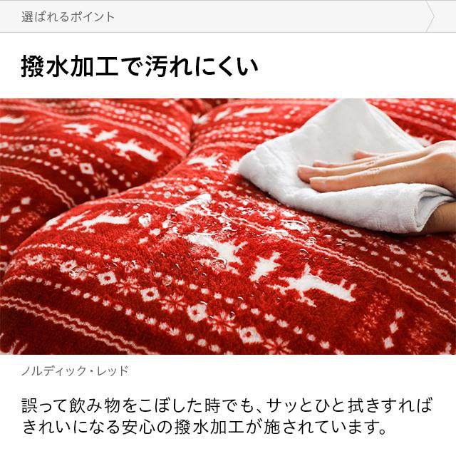 MODERN DECO（モダンデコ） 本日P+4％ コタツ布団 コタツふとん 円形 l