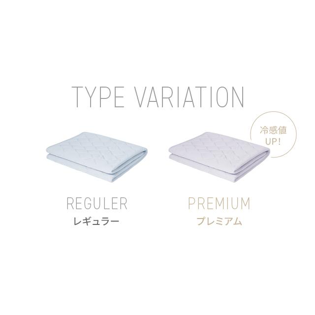 MODERN DECO 敷きパッド ダブル 夏 接触冷感 冷感敷きパッド MODERN DECO 敷きパッド ダブル 夏 接触冷感 冷感敷きパッド