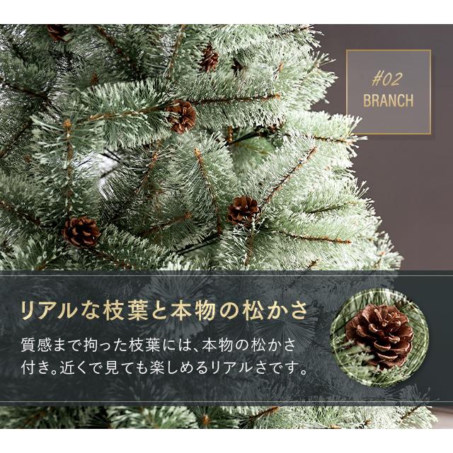 クリスマスツリー おしゃれ 送料無料 北欧 150cm クリスマスツリーセット Ledイルミネーションライト 祝開店大放出セール開催中 足元スカート 電飾 オーナメントセット Ledロープライト