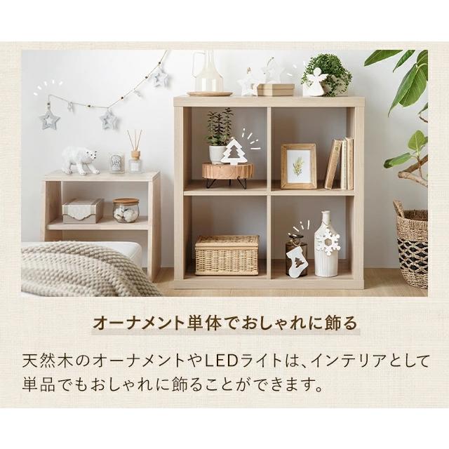 MODERN DECO（モダンデコ） クリスマスツリー 150cm おしゃれ 北欧