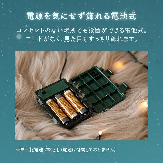 MODERN DECO クリスマスツリー 180cm おしゃれ 北欧