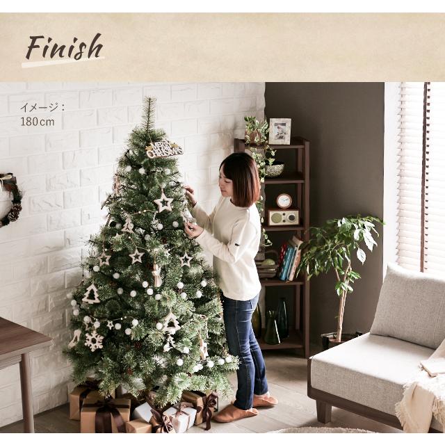 MODERN DECO クリスマスツリー 180cm おしゃれ 北欧 MODERN DECO クリスマスツリー 180cm おしゃれ 北欧