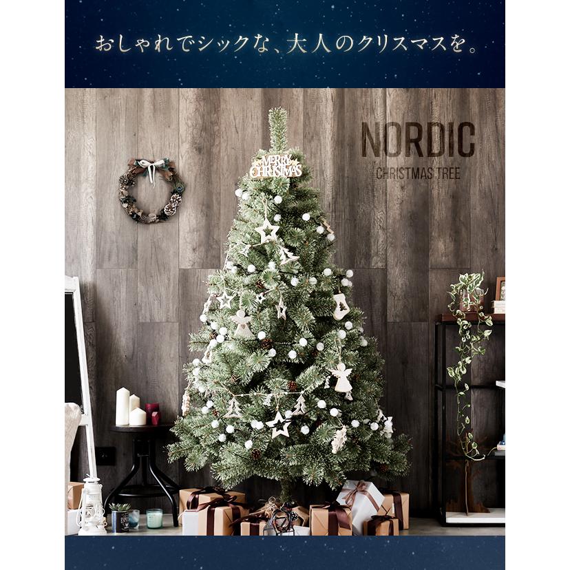 【全品P5倍 4/28】 クリスマスツリー 180cm おしゃれ 北欧 オーナメントセット LED イルミネーションライト 電飾 足元スカート｜don2｜21