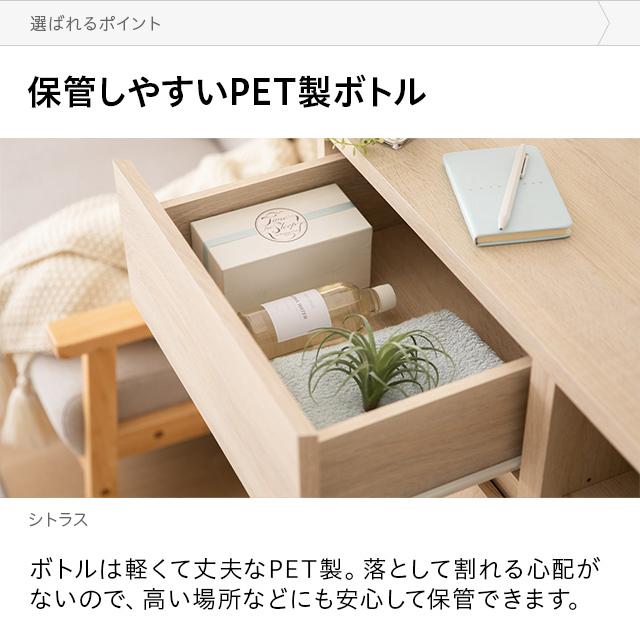 新品未開封　加湿器アロマソリューション+アロマボトルプレゼント！ 新品未開封 加湿器アロマソリューション+アロマボトルプレゼント！