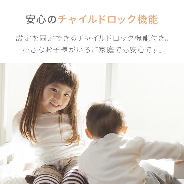 MODERN DECO（モダンデコ） 人感センサー付き セラミックファン