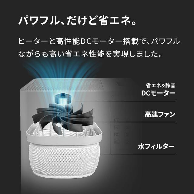 【3/14まで出品】AND・DECO 気化式加湿器 dyk01グレージュ MODERN DECO 加湿器 大容量 気化式加湿器 卓上 おしゃれ 最大14