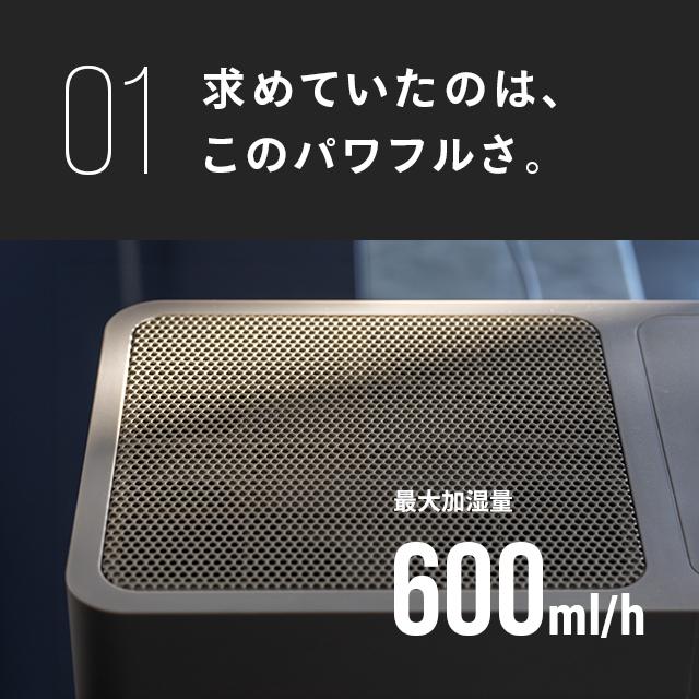 MODERN DECO（モダンデコ） 加湿器 大容量 気化式加湿器 卓上 おしゃれ