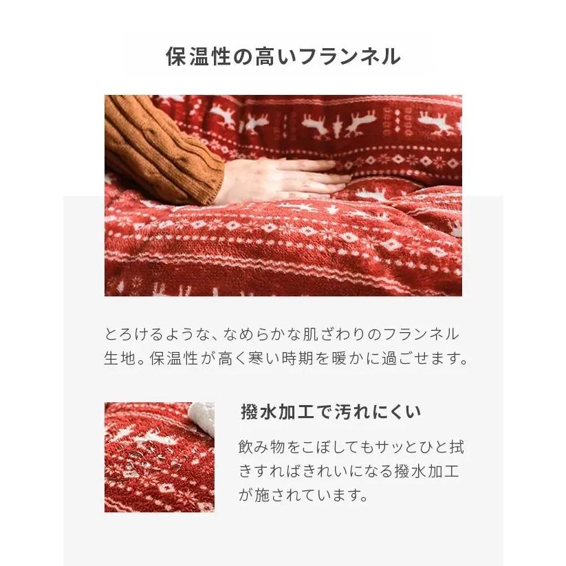 MODERN DECO（モダンデコ） こたつ こたつセット テーブル 正方形