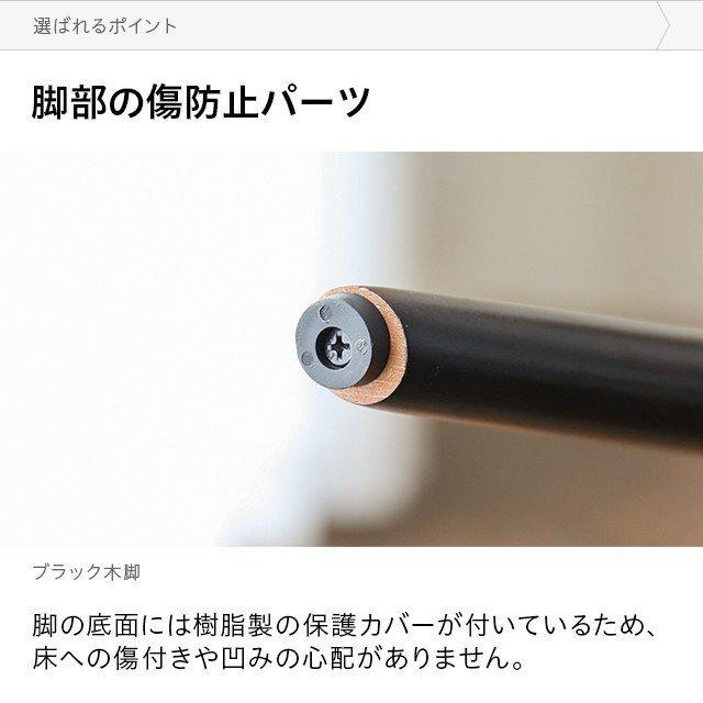 パッチワーク ダイニングチェア チェア アームシェルチェア デザイナーズチェア リビングチェア 食卓椅子 スツール ファブリック おしゃれ | MODERN DECO | 14