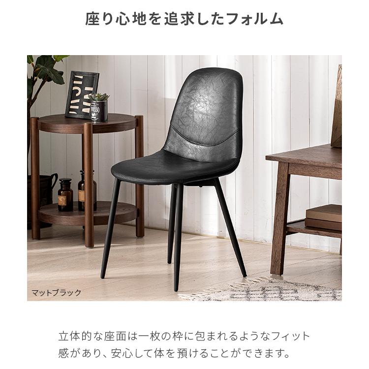 MODERN DECO（モダンデコ） ダイニングチェア おしゃれ マーブルチェア