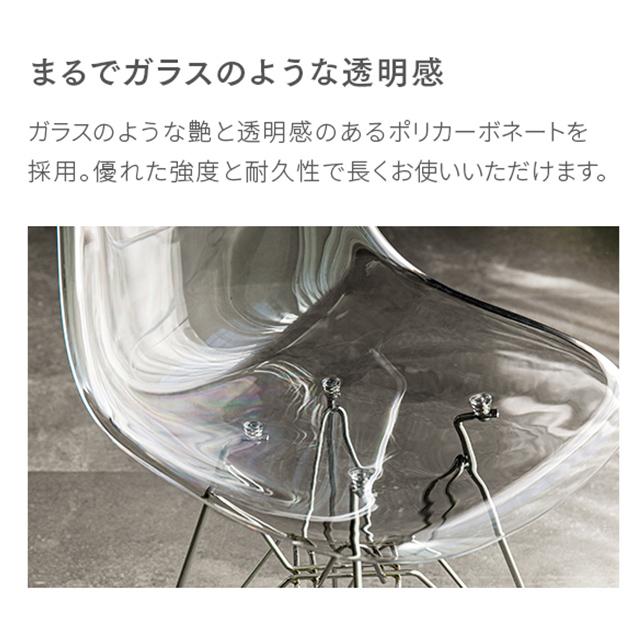 ダイニングチェア リビングチェア オフィスチェア デスクチェア いす チェア 韓国 インテリア 韓国インテリア デザイナーズ | MODERN DECO | 04