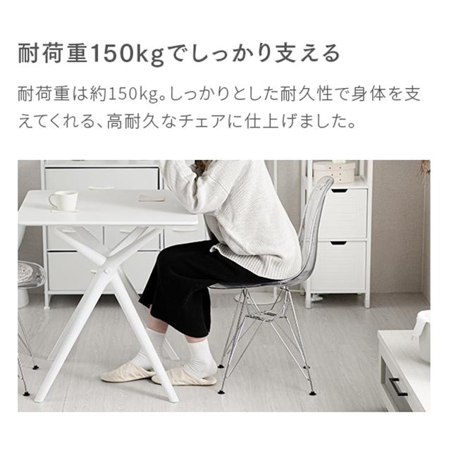ダイニングチェア リビングチェア オフィスチェア デスクチェア いす チェア 韓国 インテリア 韓国インテリア デザイナーズ | MODERN DECO | 09