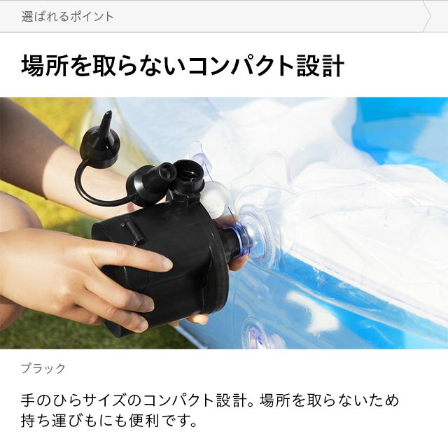 電動エアーポンプ 電池式 電動空気入れ 電動ポンプ 電動エアポンプ 自動空気入れ 空気抜き対応 ビニールプール用 浮き輪用 水遊び 海水浴 |  | 08