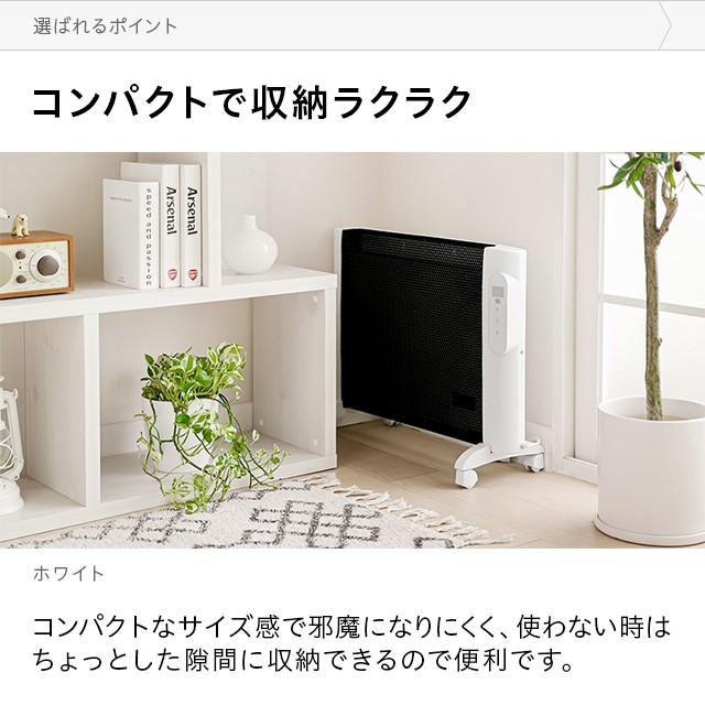 AND・DECO パネルヒーター 遠赤外線 デスク 足元 省エネ マイカ AND・DECO パネルヒーター 遠赤外線 デスク 足元 省エネ マイカ