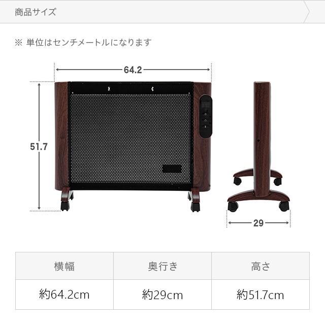 AND・DECO パネルヒーター 遠赤外線 デスク 足元 省エネ マイカ AND・DECO パネルヒーター 遠赤外線 デスク 足元 省エネ マイカ