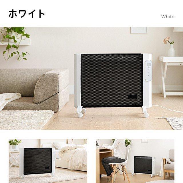 AND・DECO パネルヒーター 遠赤外線 デスク 足元 省エネ マイカ AND・DECO パネルヒーター 遠赤外線 デスク 足元 省エネ マイカ
