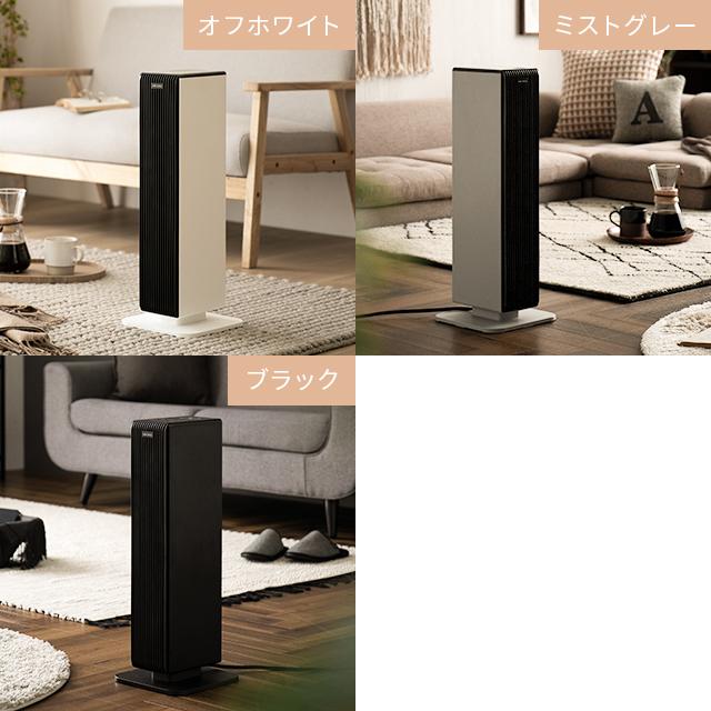 AND・DECO セラミックヒーター 暖房 扇風機 ファンヒーター AND・DECO セラミックヒーター 暖房 扇風機 ファンヒーター